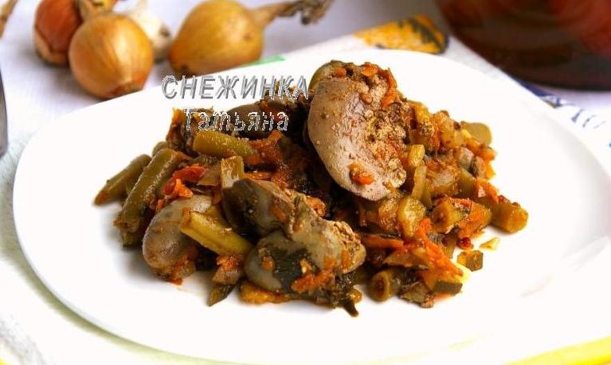 Фотография блюда пользователя