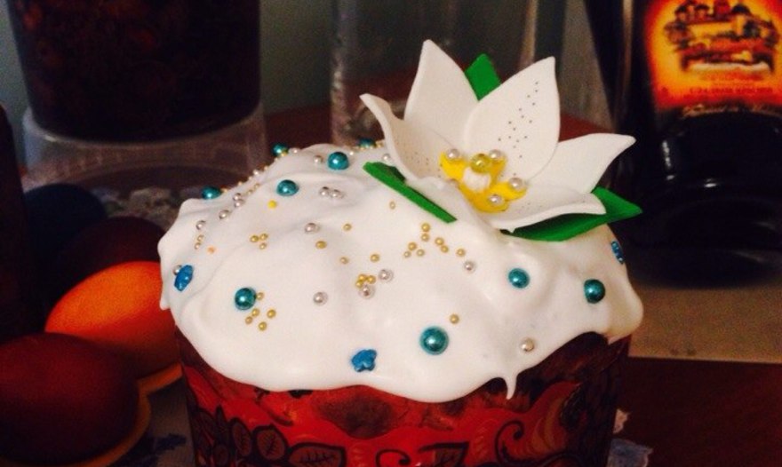 Фотография блюда пользователя