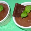 Шоколадный велюровый мусс (Voluptueuse mousse au chocolat)