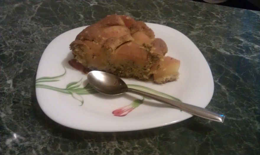 Фотография блюда пользователя