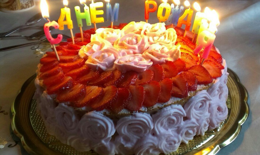 Фотография блюда пользователя