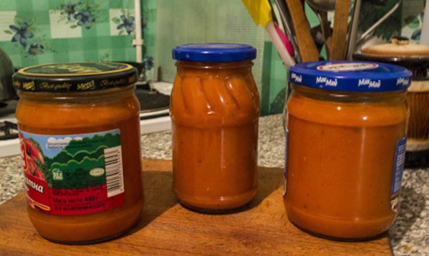 Фотография блюда пользователя