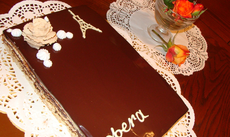 Фотография блюда пользователя