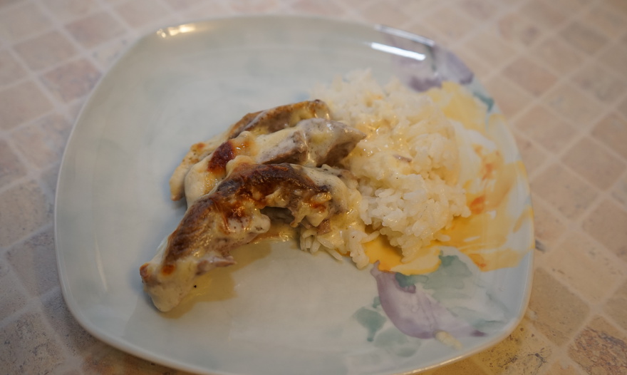 Фотография блюда пользователя