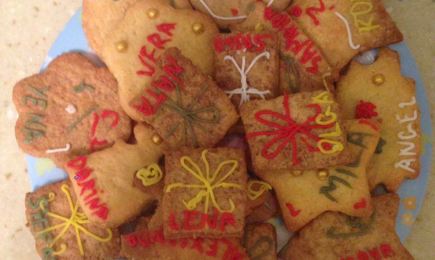 Фотография блюда пользователя