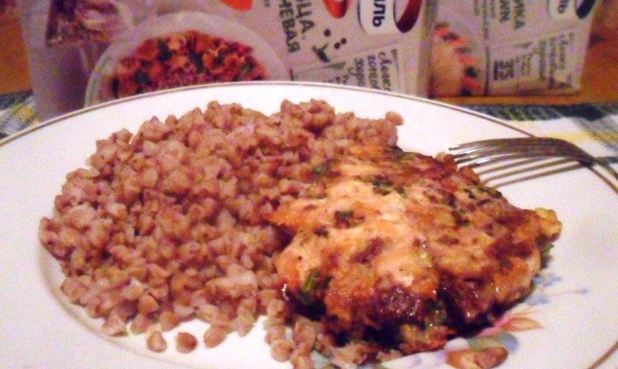 Фотография блюда пользователя