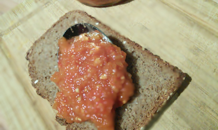 Фотография блюда пользователя