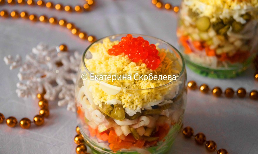 Фотография блюда пользователя