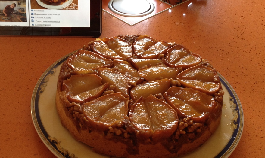 Фотография блюда пользователя