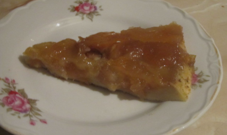 Фотография блюда пользователя