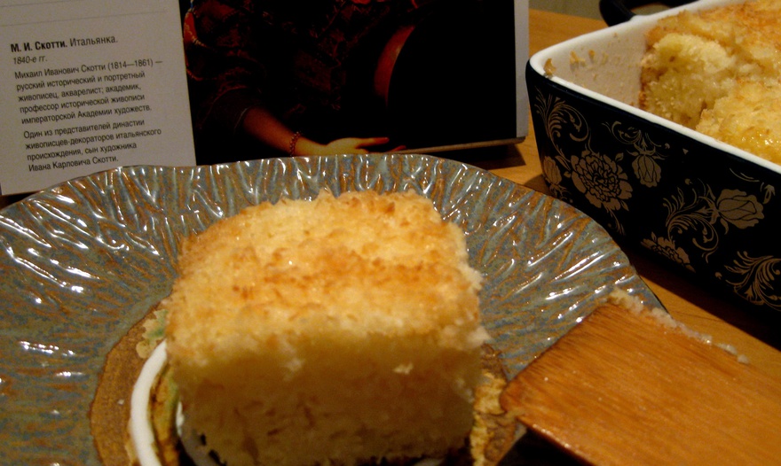 Фотография блюда пользователя