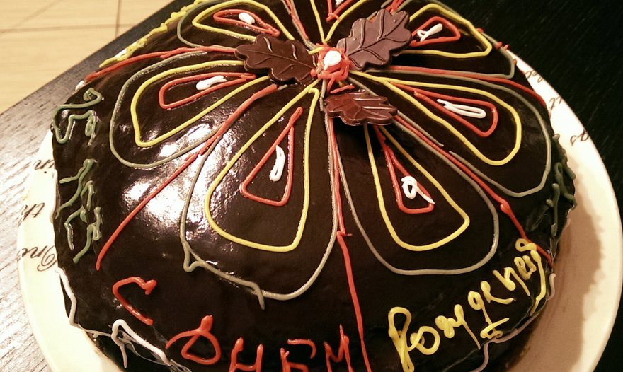 Фотография блюда пользователя