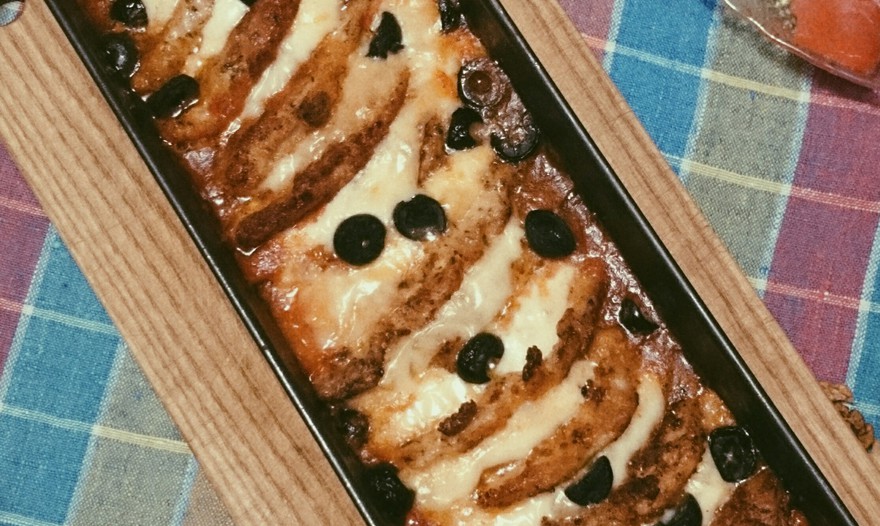 Фотография блюда пользователя