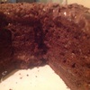 Шоколадный торт "Наслаждение"