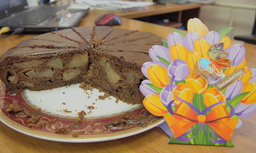 Фотография блюда пользователя