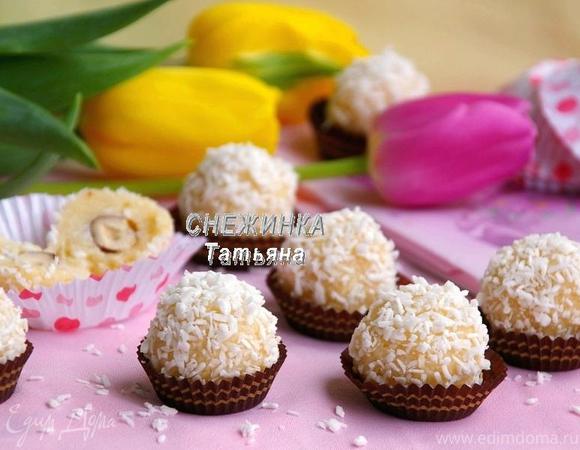Кокосовые конфеты «Сладкая весна»