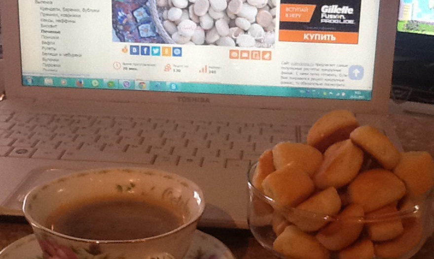 Фотография блюда пользователя