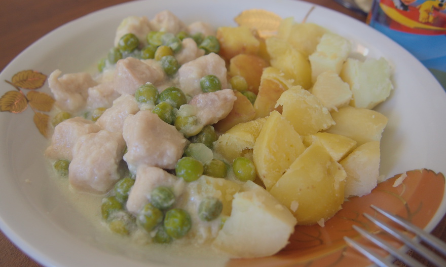 Фотография блюда пользователя