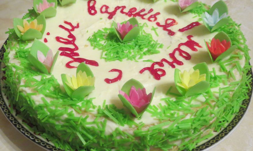 Фотография блюда пользователя