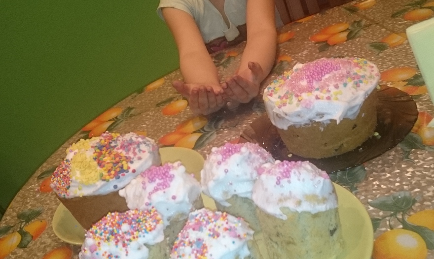 Фотография блюда пользователя