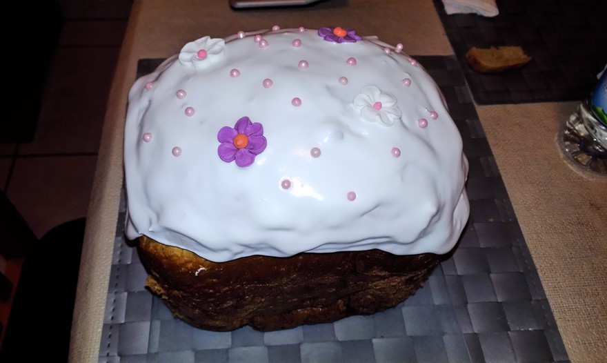 Фотография блюда пользователя