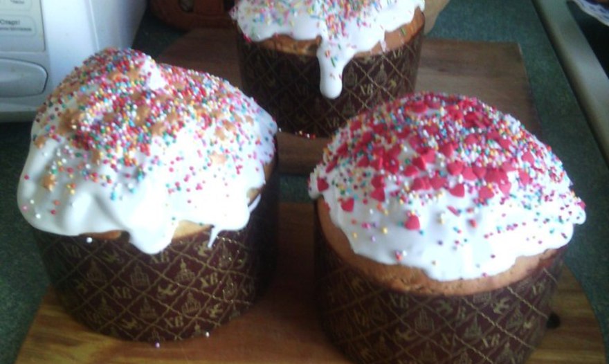 Фотография блюда пользователя