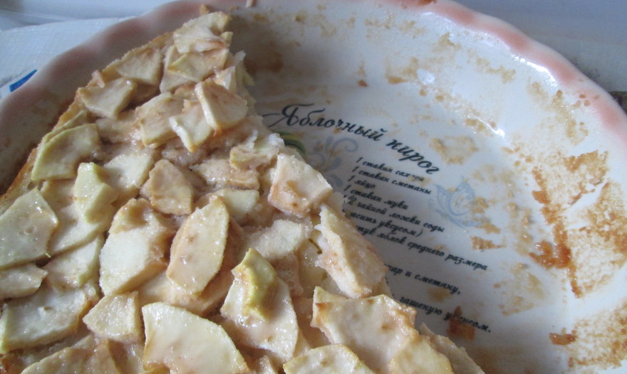 Фотография блюда пользователя