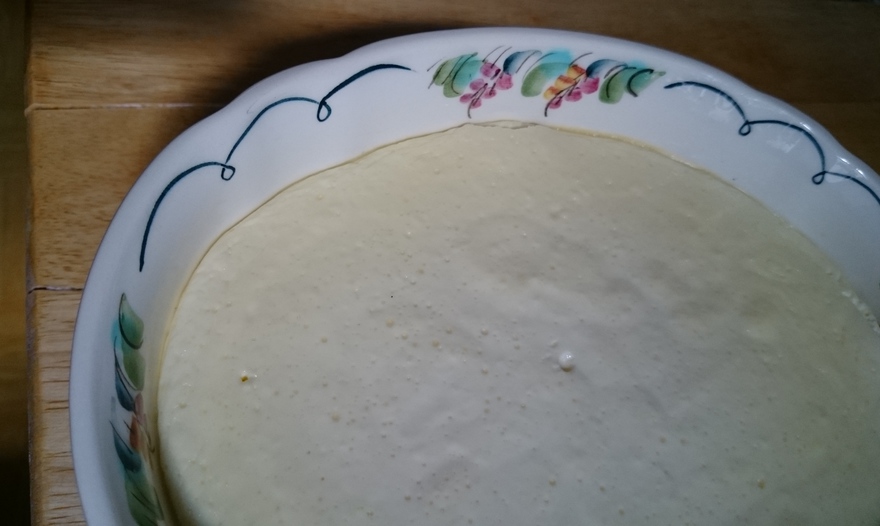 Фотография блюда пользователя