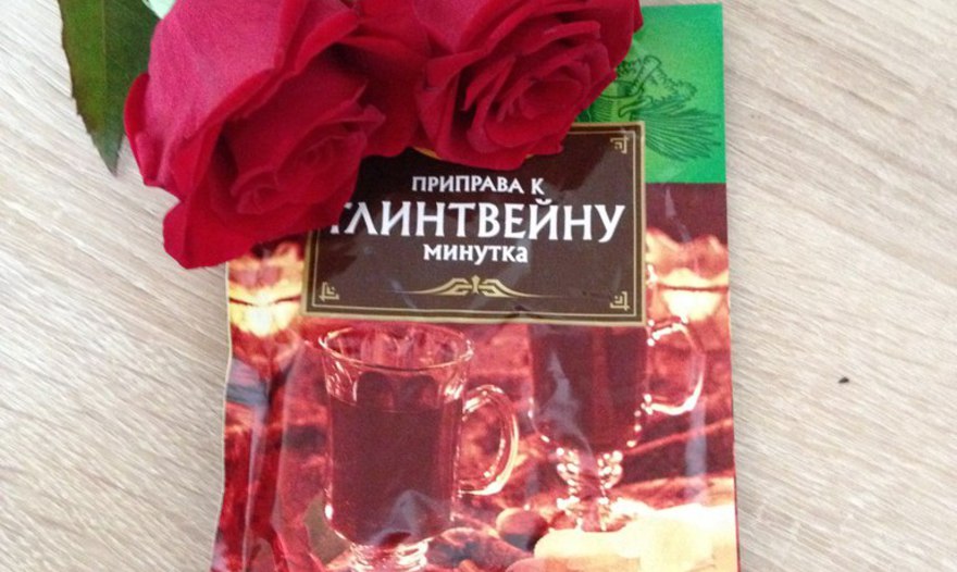 Творожник низкокалорийный с яблоками