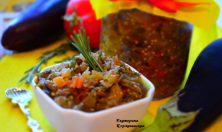 Фотография блюда пользователя