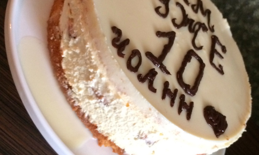 Фотография блюда пользователя