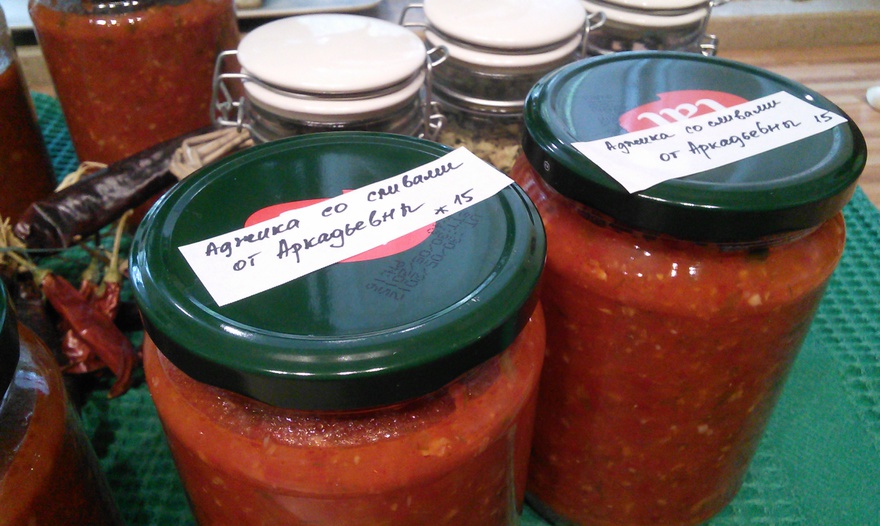 Фотография блюда пользователя