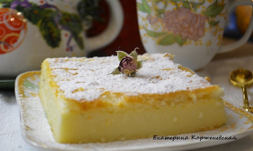 Фотография блюда пользователя