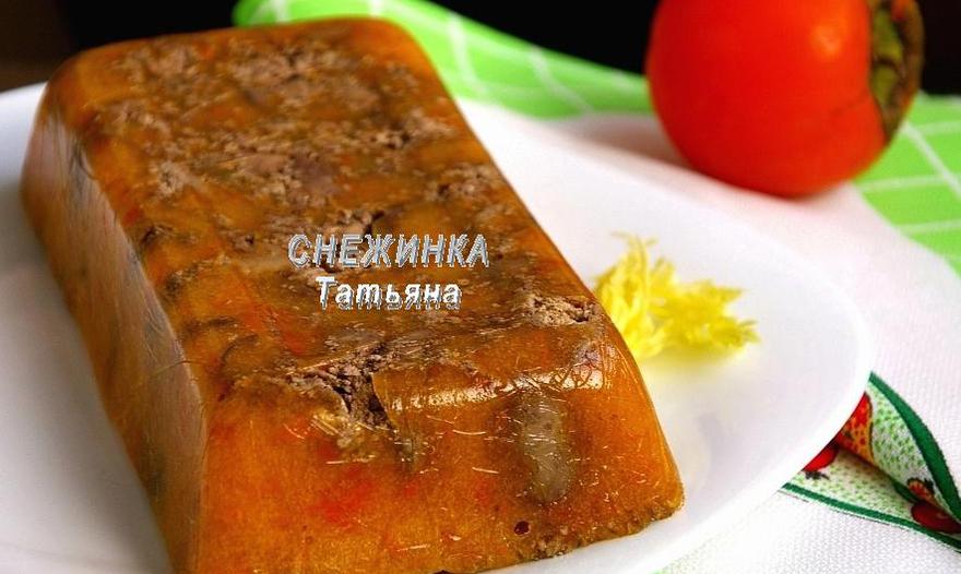 Фотография блюда пользователя