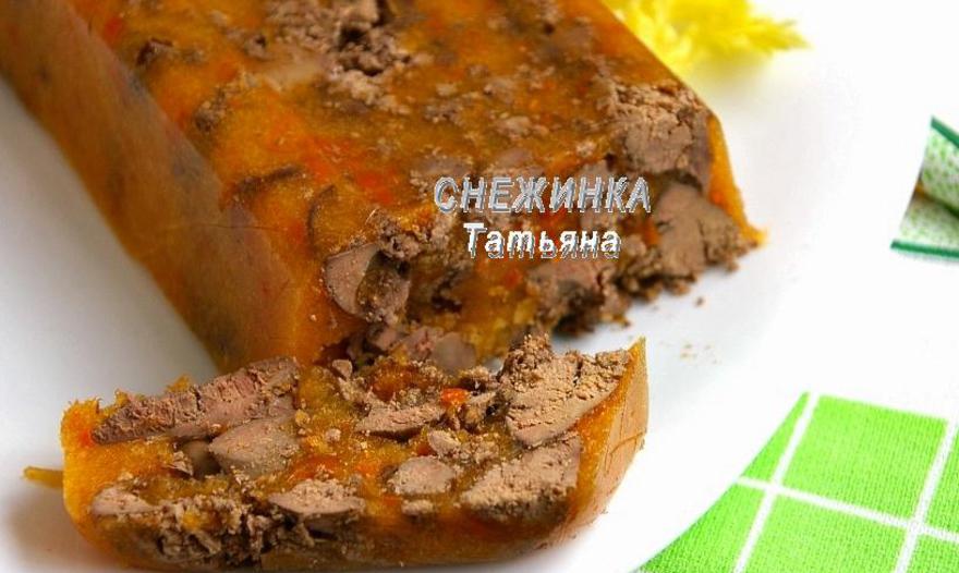 Фотография блюда пользователя