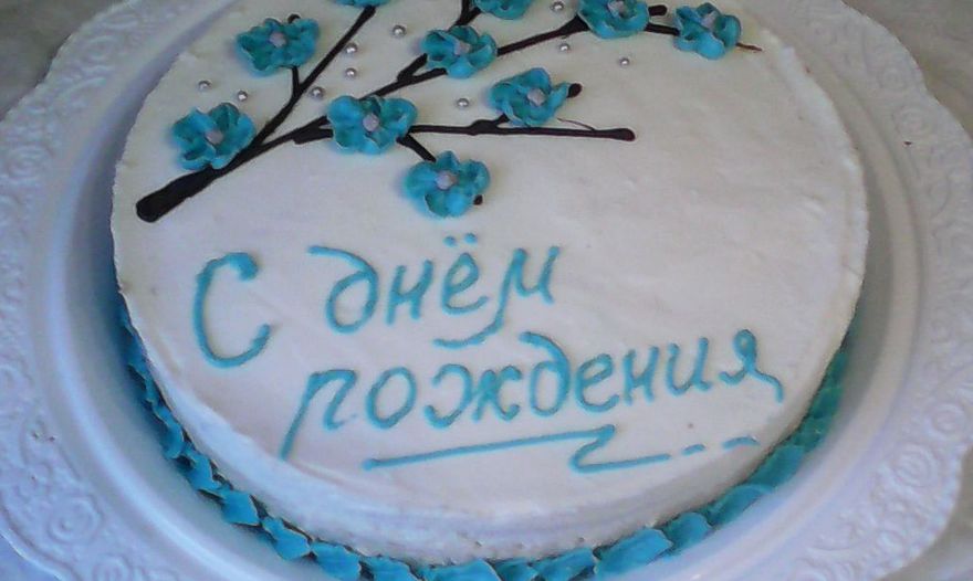 Фотография блюда пользователя