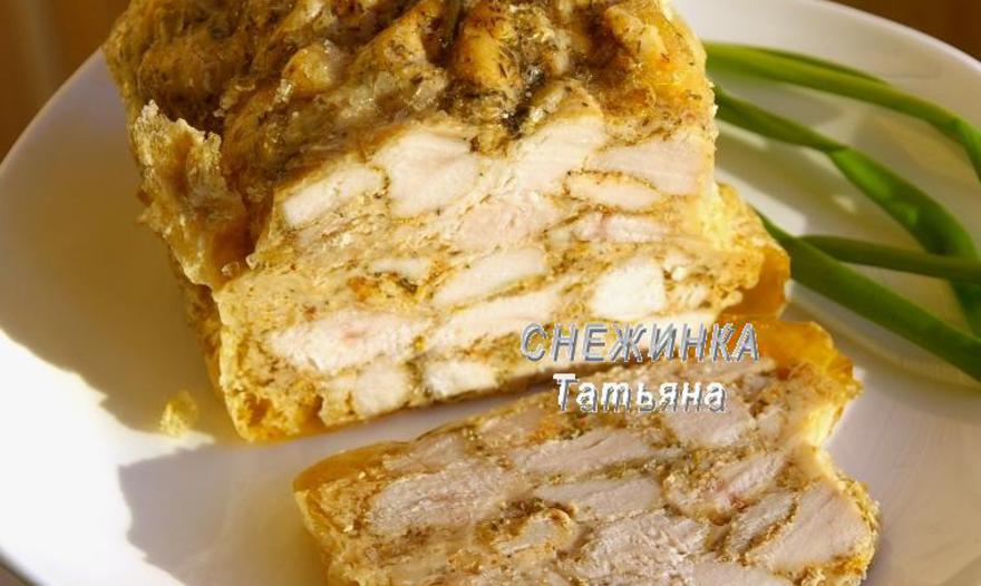 Фотография блюда пользователя