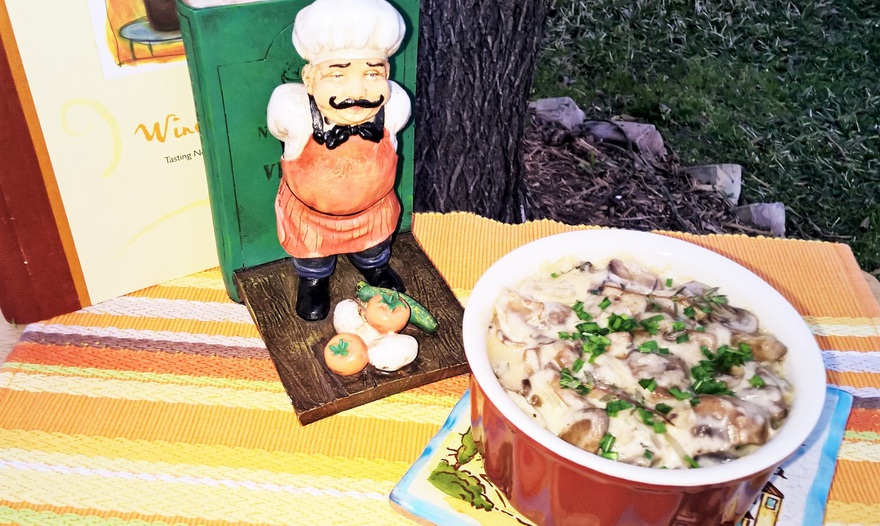 Фотография блюда пользователя