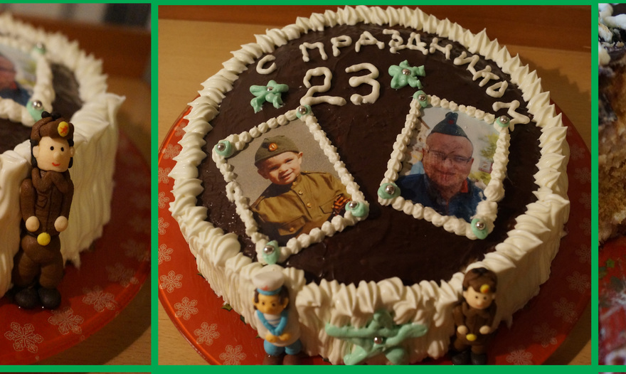 Фотография блюда пользователя