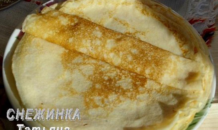 Фотография блюда пользователя