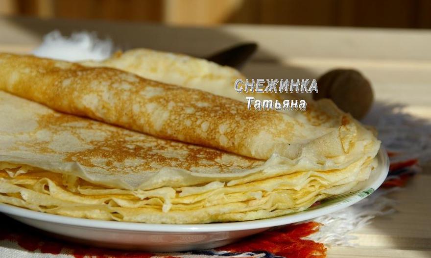 Фотография блюда пользователя