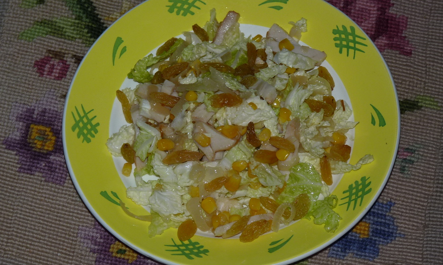 Фотография блюда пользователя