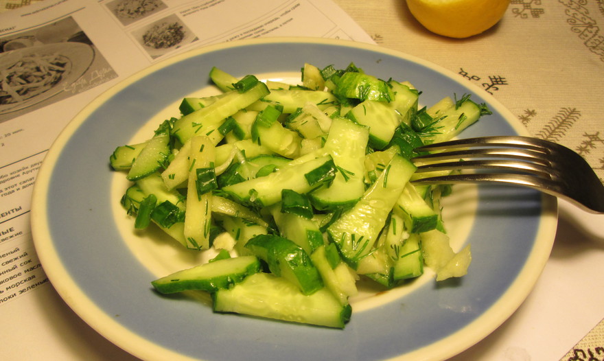 Фотография блюда пользователя