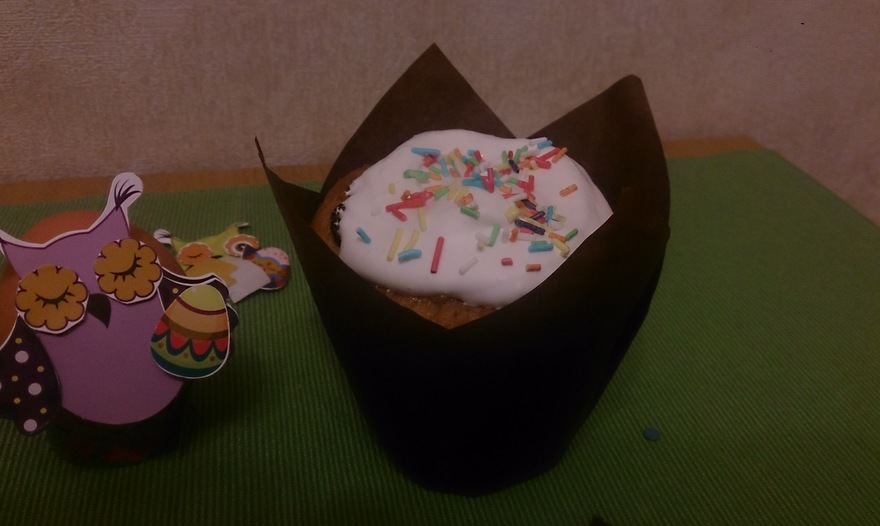 Фотография блюда пользователя