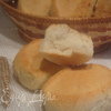 Булочки «Pan de sal»