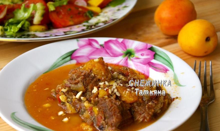 Фотография блюда пользователя