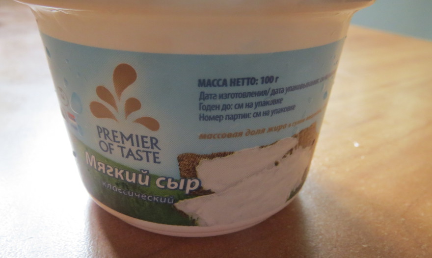 Фотография блюда пользователя