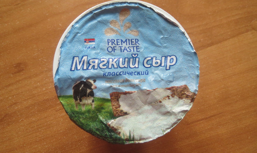 Фотография блюда пользователя