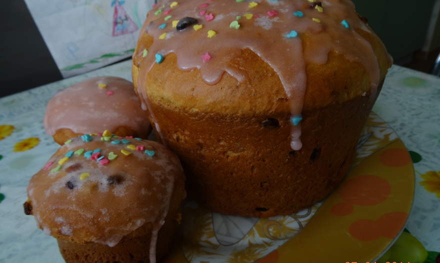 Фотография блюда пользователя