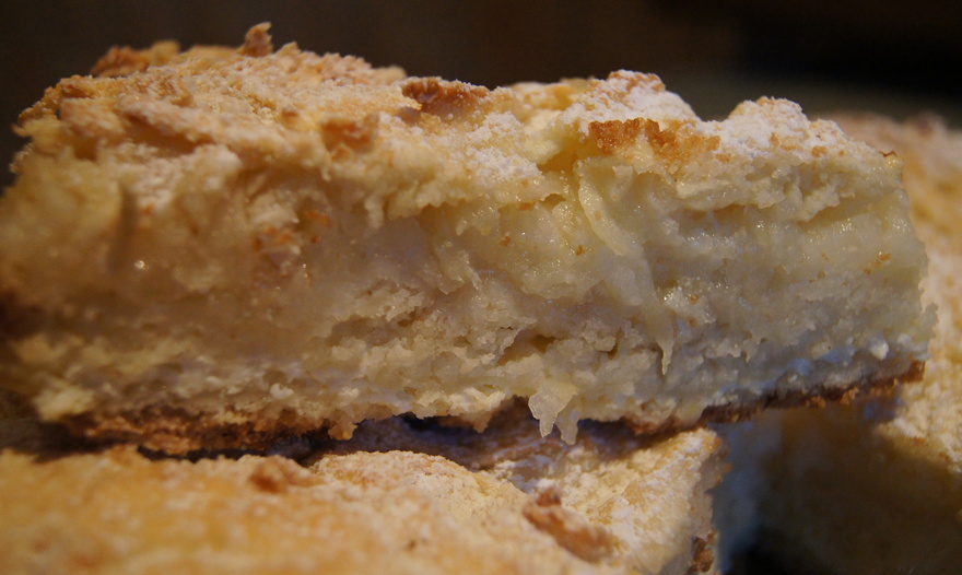 Болгарский пирог с творогом и яблоками